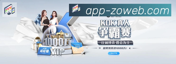 App 示例图