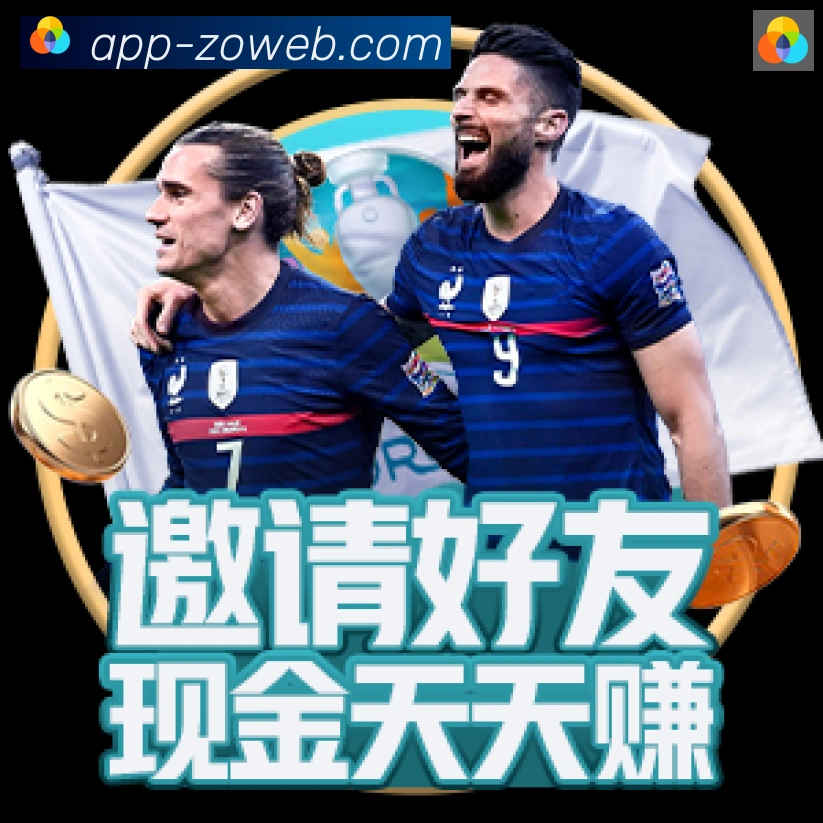 对战数据统计